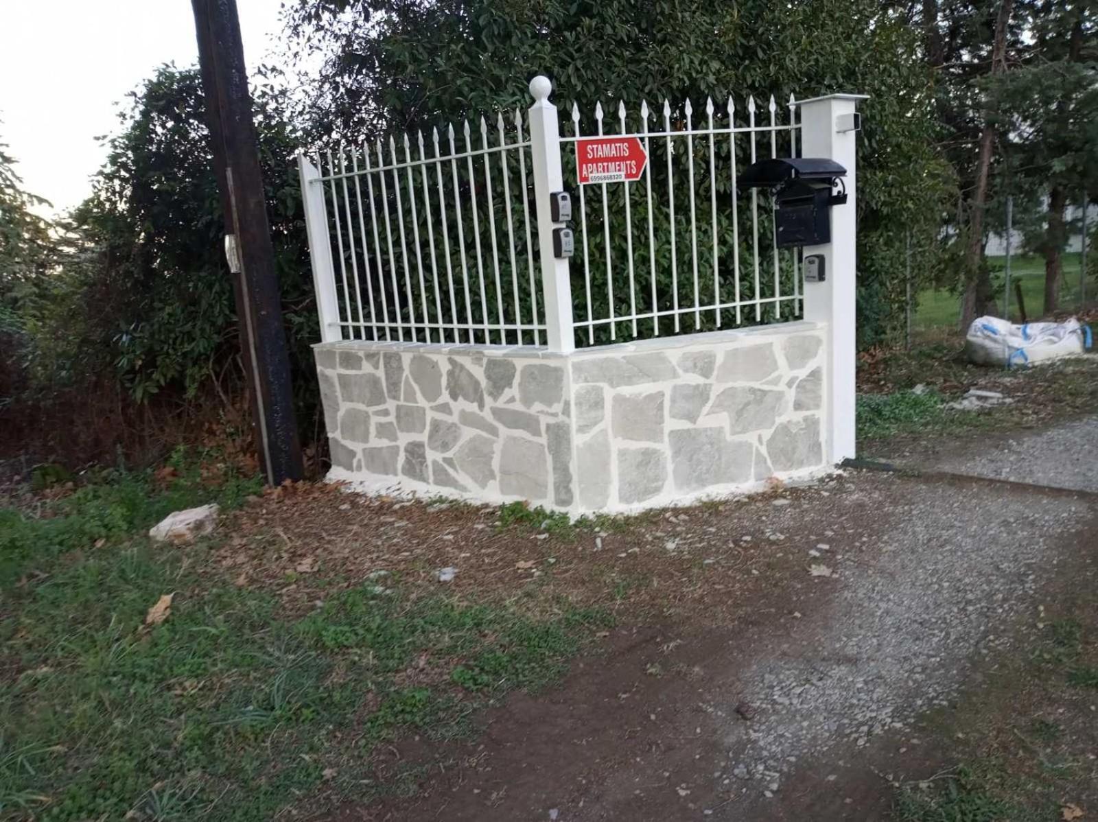 Litochoro Apartment In Estate A1 Pokój zdjęcie